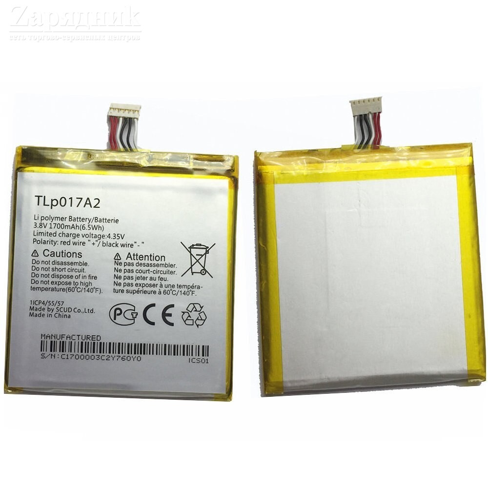 Аккумулятор Alcatel One Touch 6012D IDOL Mini Dual TLp017A1, TLp017A2 -  Zарядниk - Всё для сотовых телефонов, аксессуары